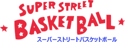 Super Street Basketball logo for GameBoy